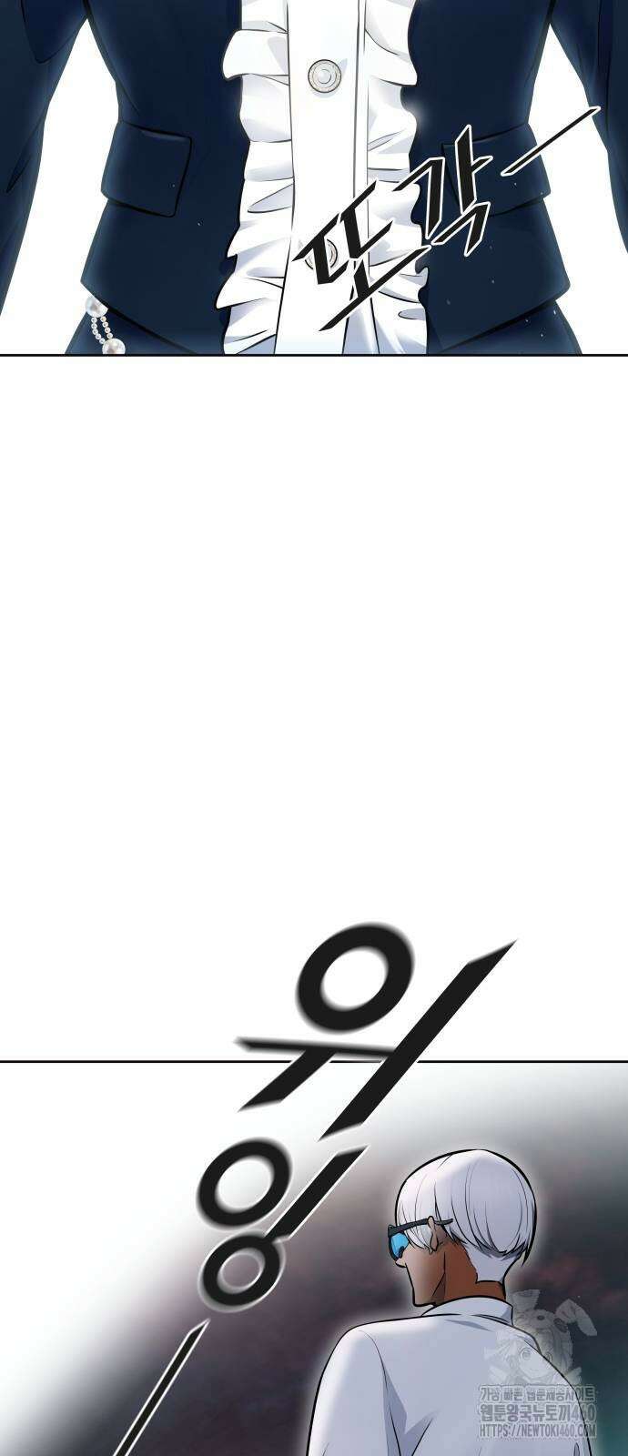 신의 탑 3부 223화 21