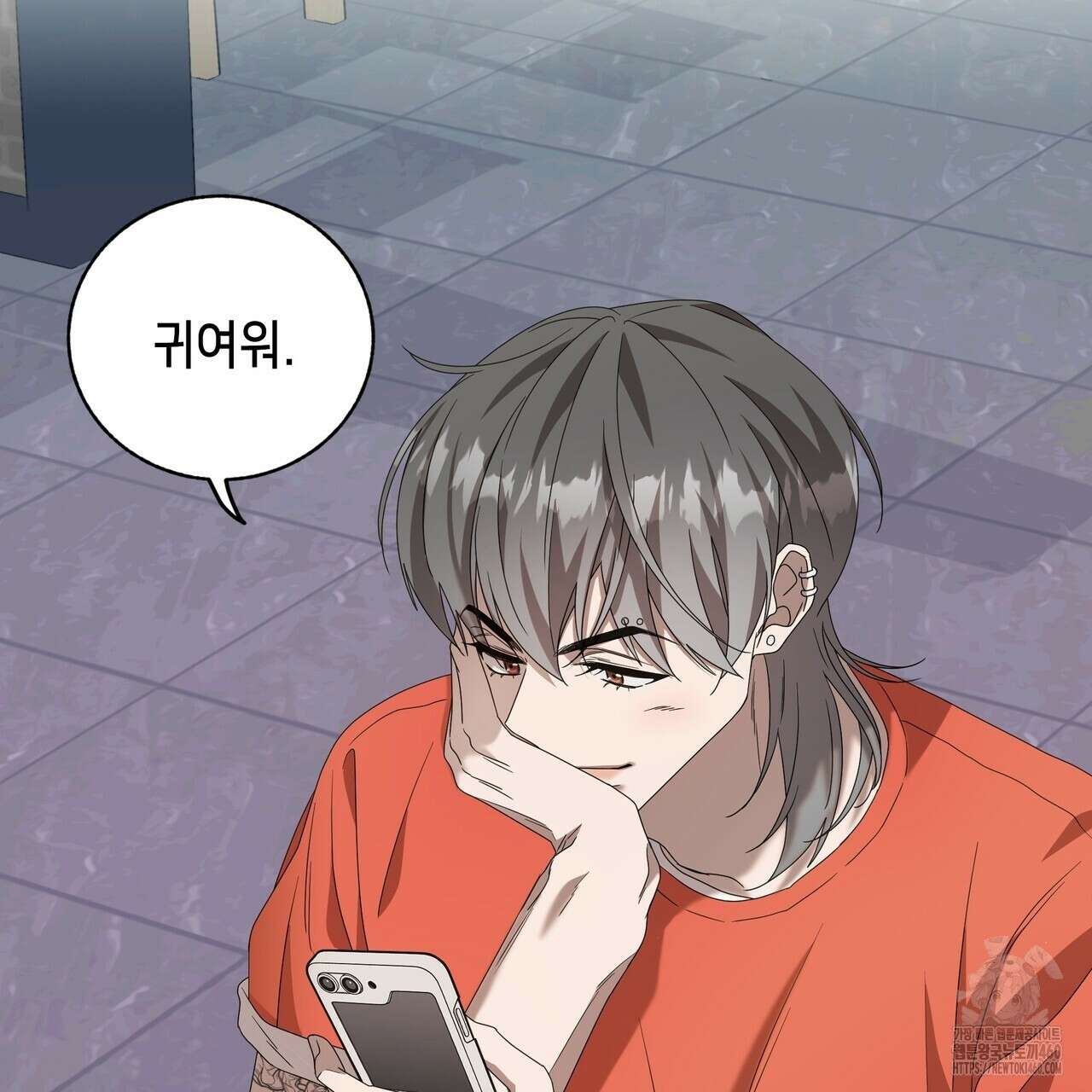 개 같은 한여름 12화 10