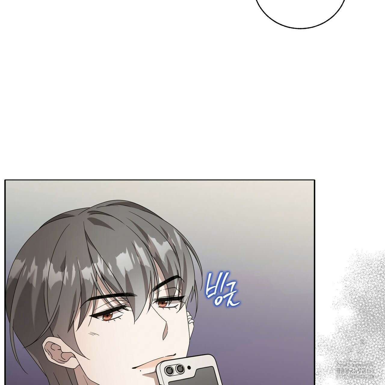 개 같은 한여름 12화 20