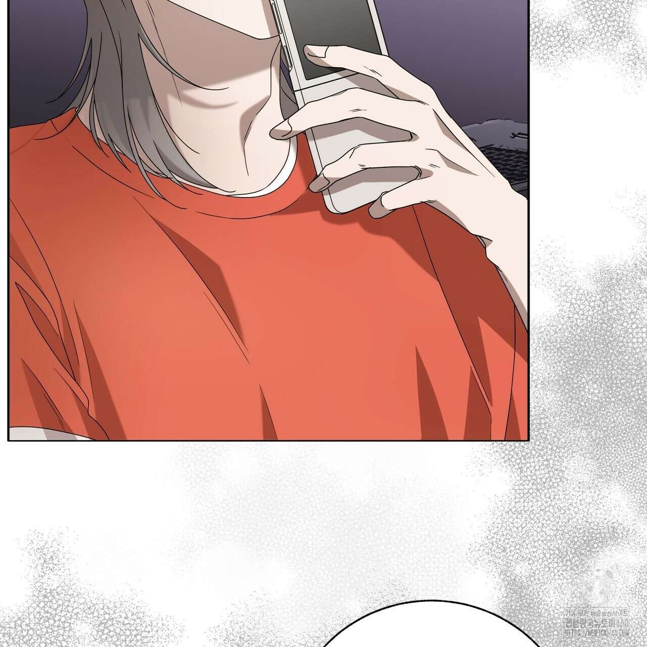 개 같은 한여름 12화 21