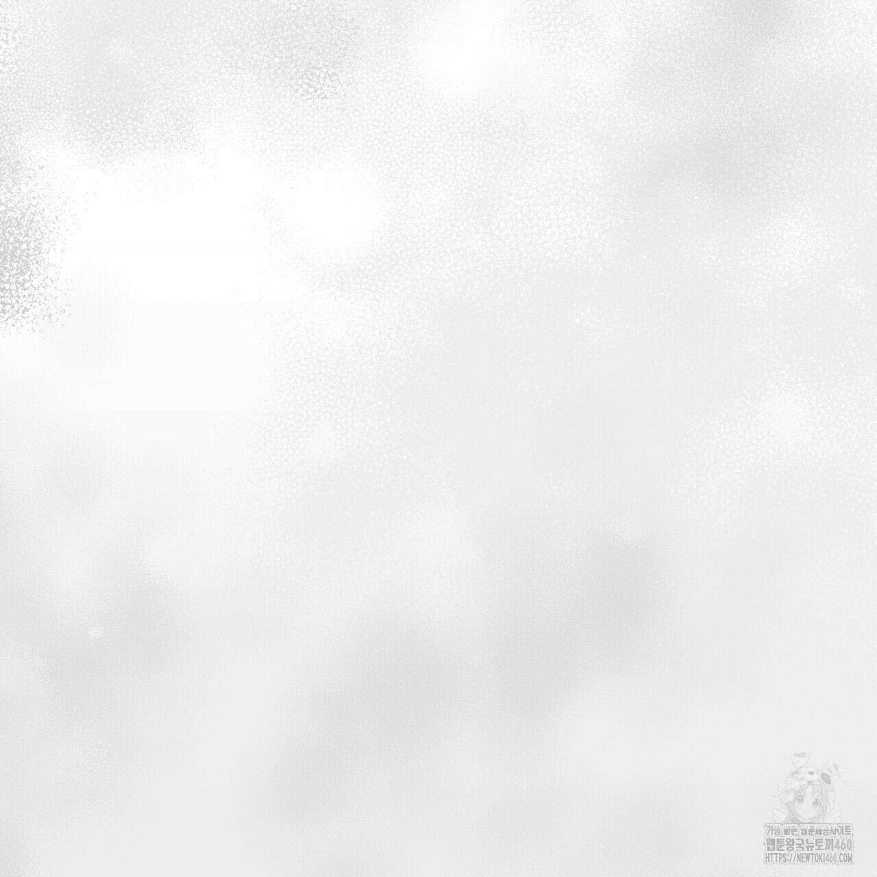 개 같은 한여름 12화 23