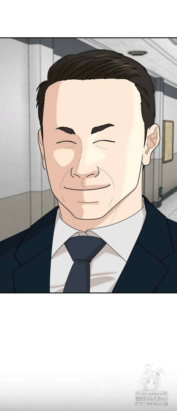 별난식당 85화 18