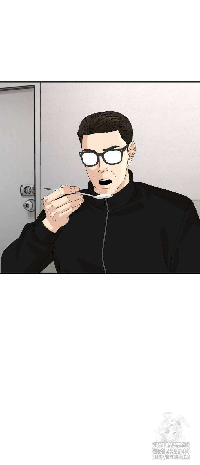 별난식당 85화 46