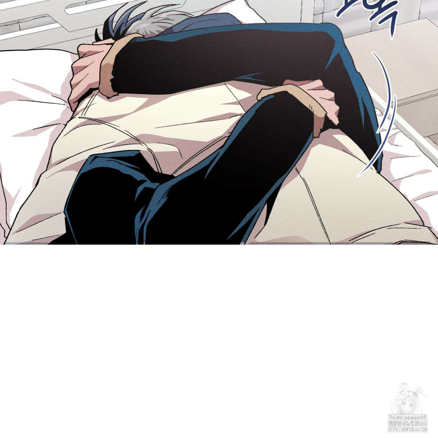 죽이는 관계 63화 7