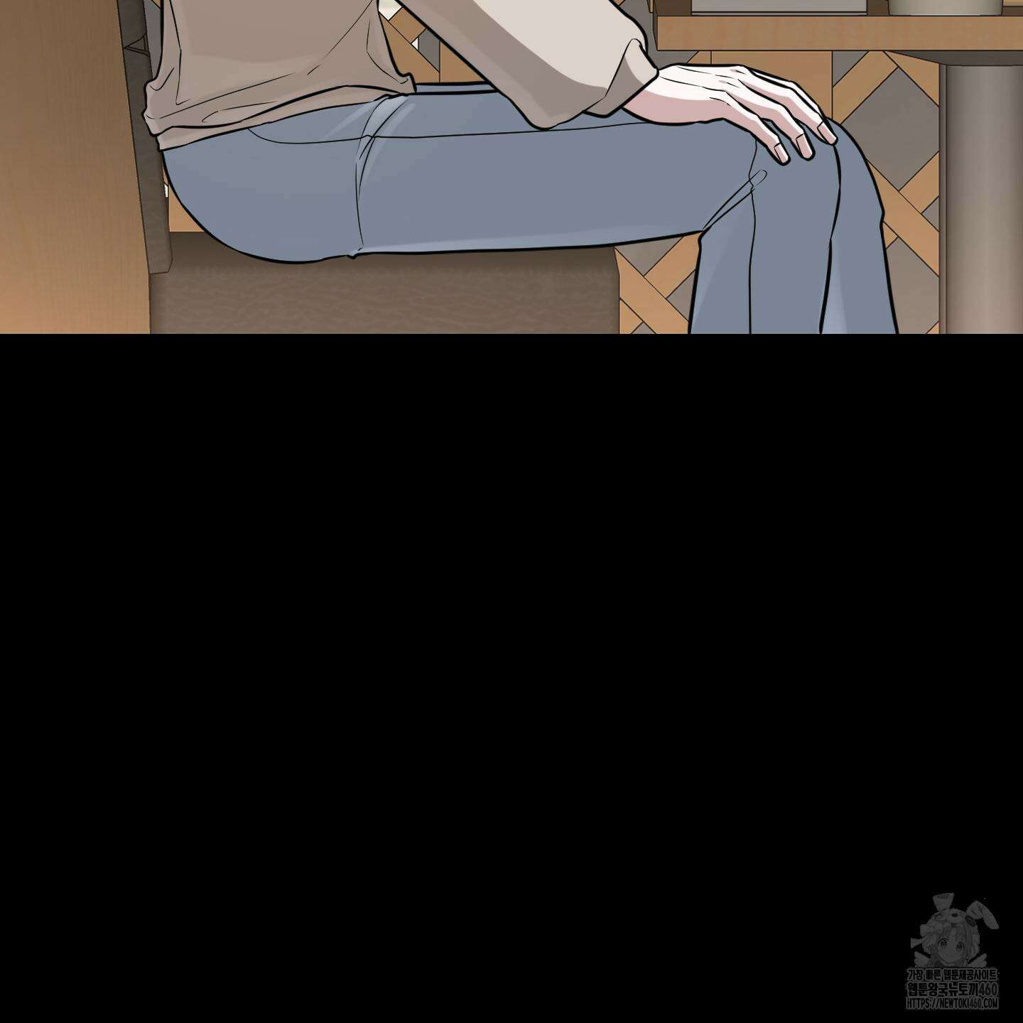 가지하러 오셨어요? 14화 88