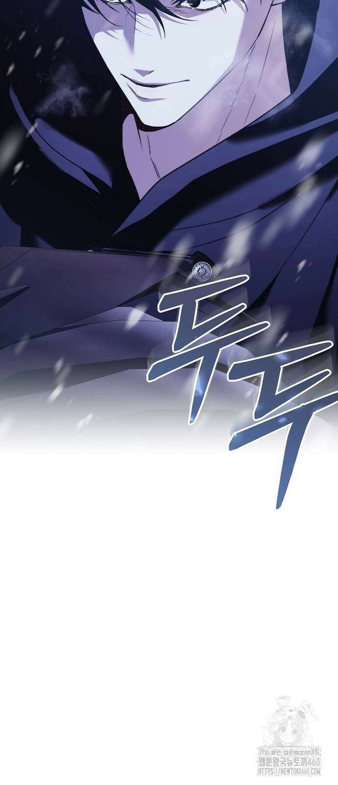 다른 남자 아이로 키우겠어 11화 28