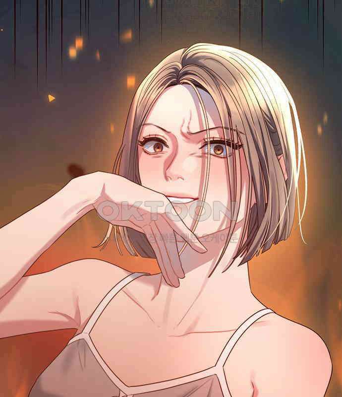 우아한 욕망 55화 10