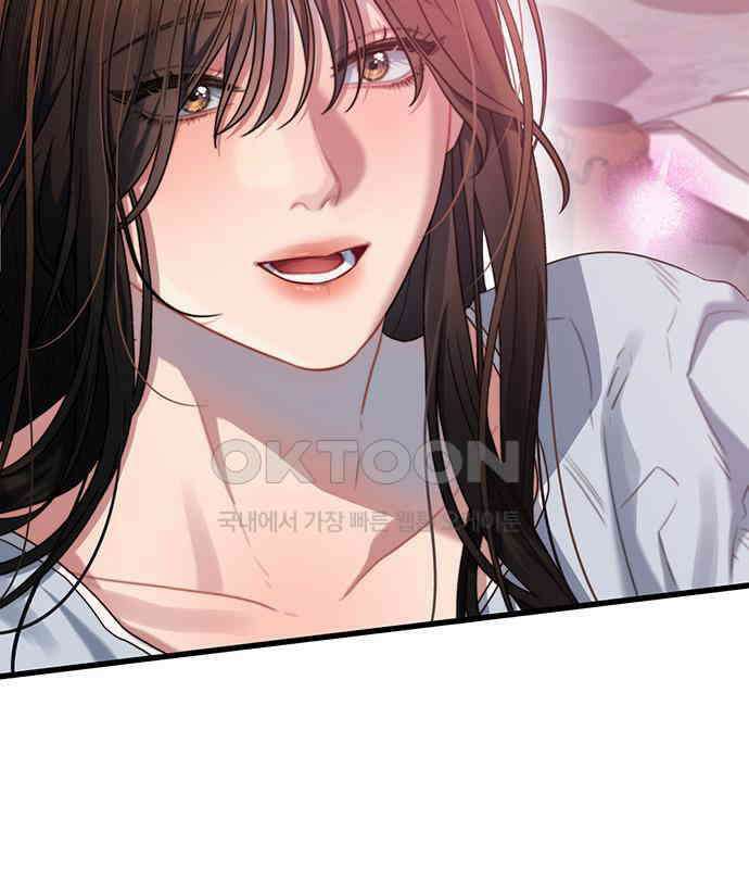 우아한 욕망 55화 28