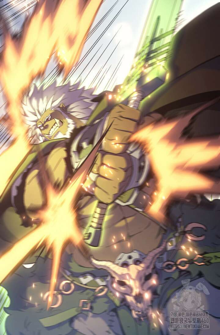 권왕전생 47화 16