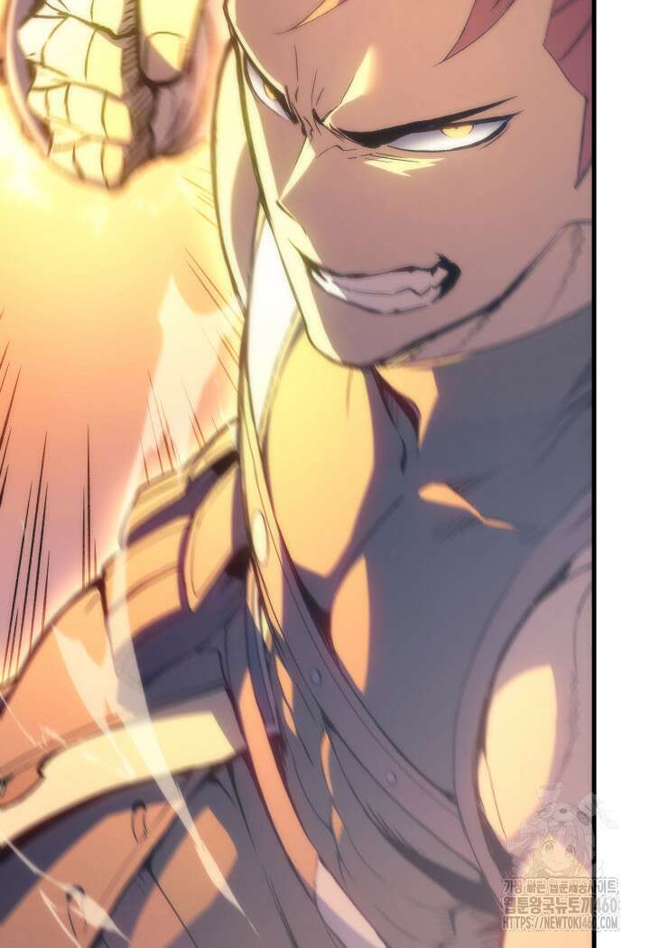 권왕전생 47화 19