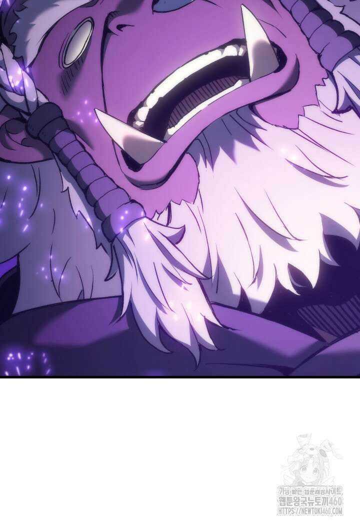 권왕전생 47화 32