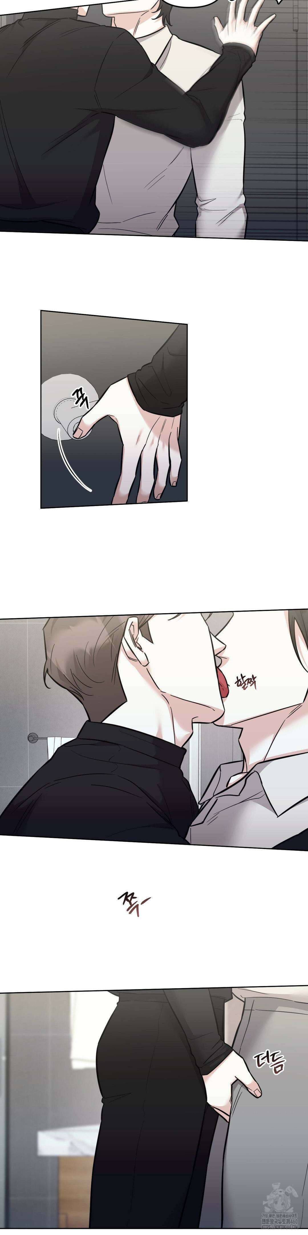 오케이를 외쳐줘 21화 5