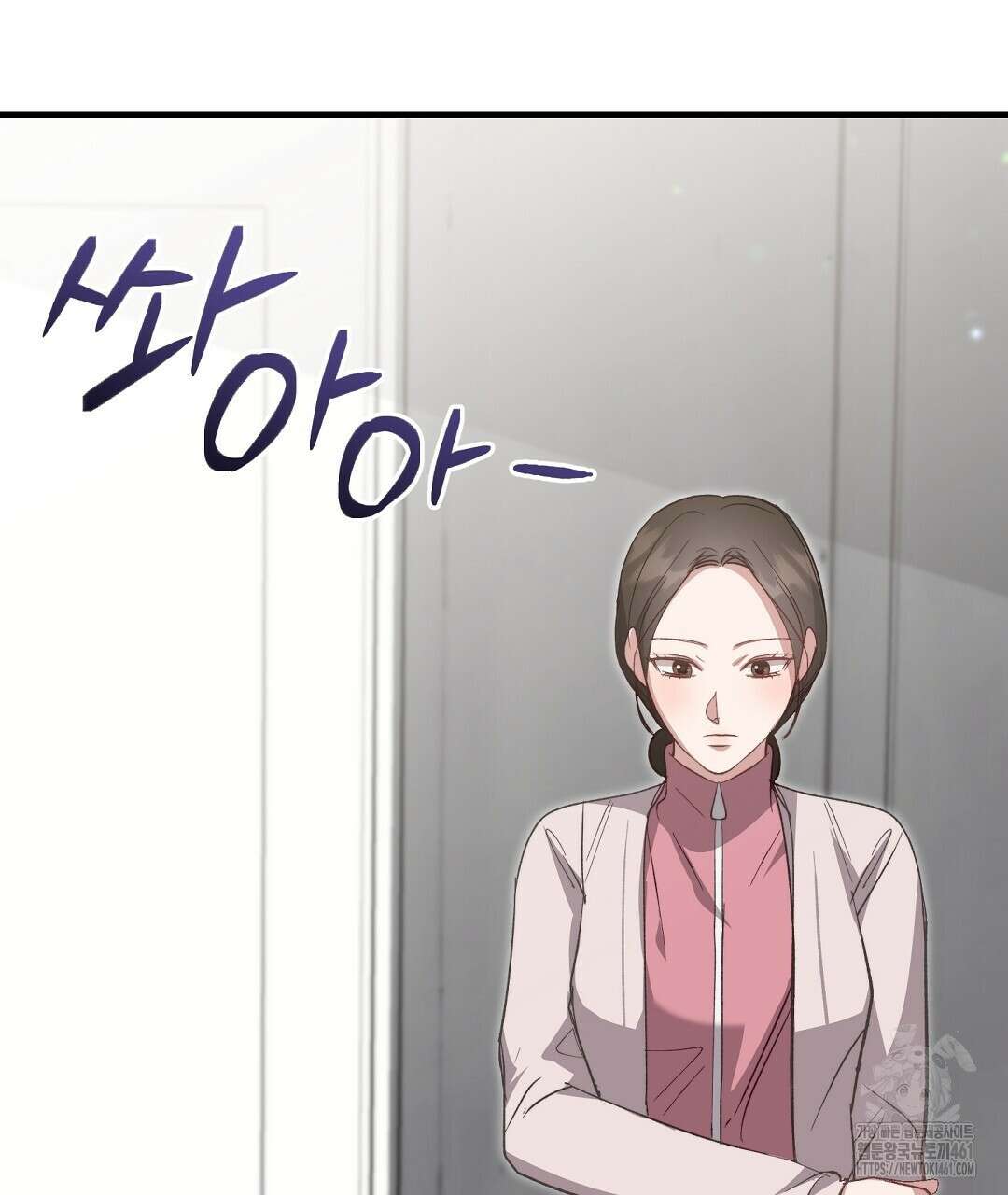 슈드 낫 10화 28