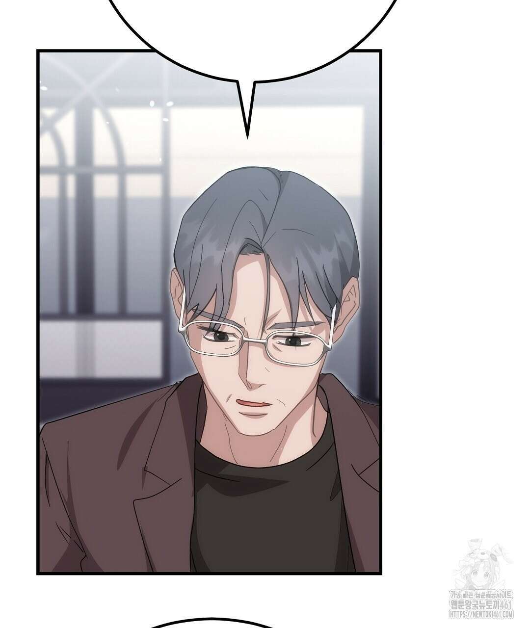 슈드 낫 20화 10