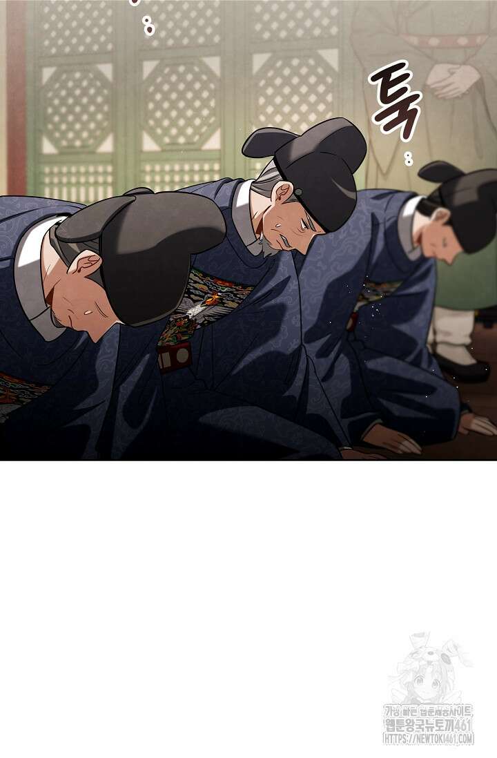 배우로서 살겠다 101화 3