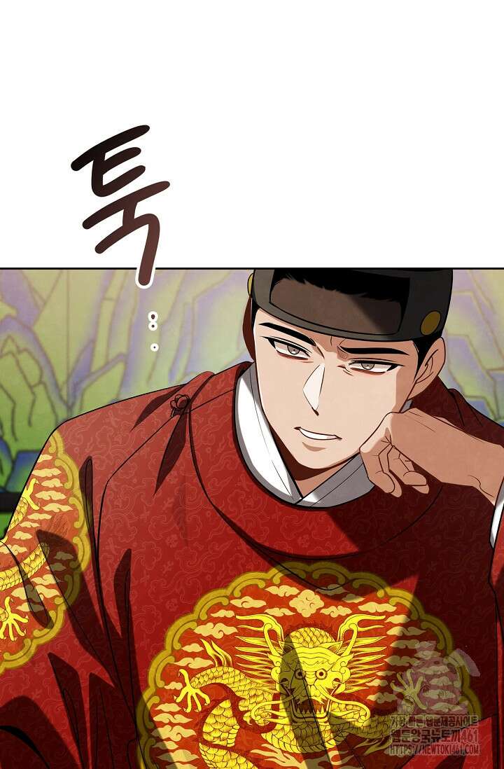 배우로서 살겠다 101화 4