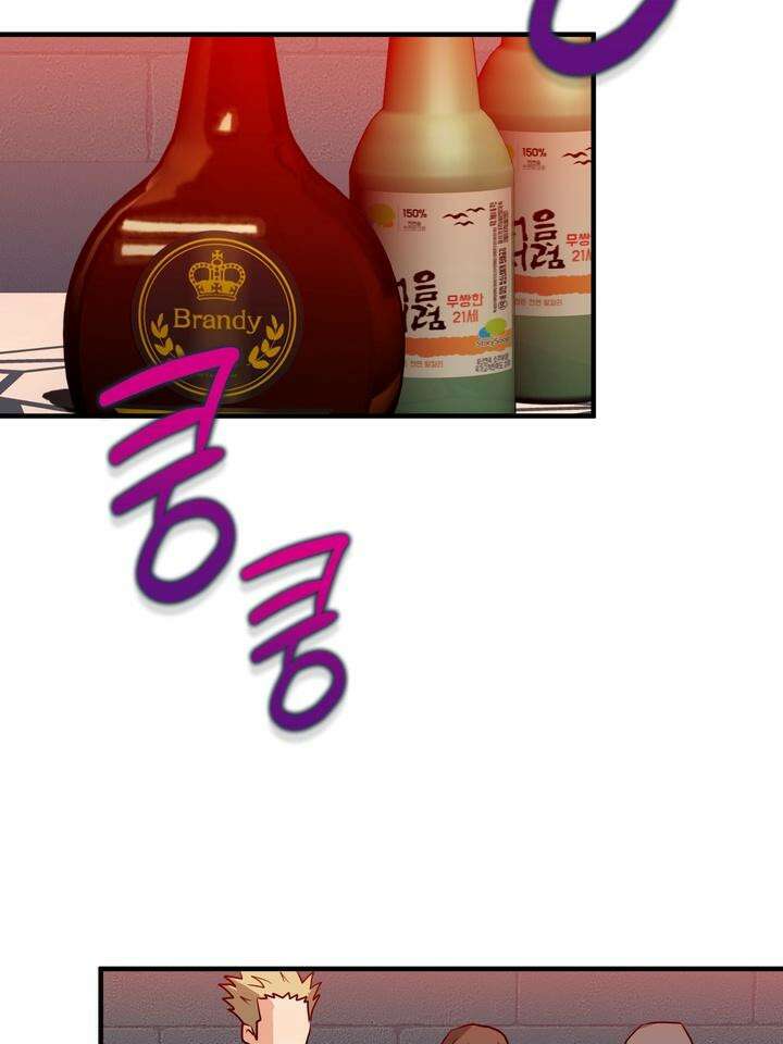 성악설을 믿나요? 27화 22