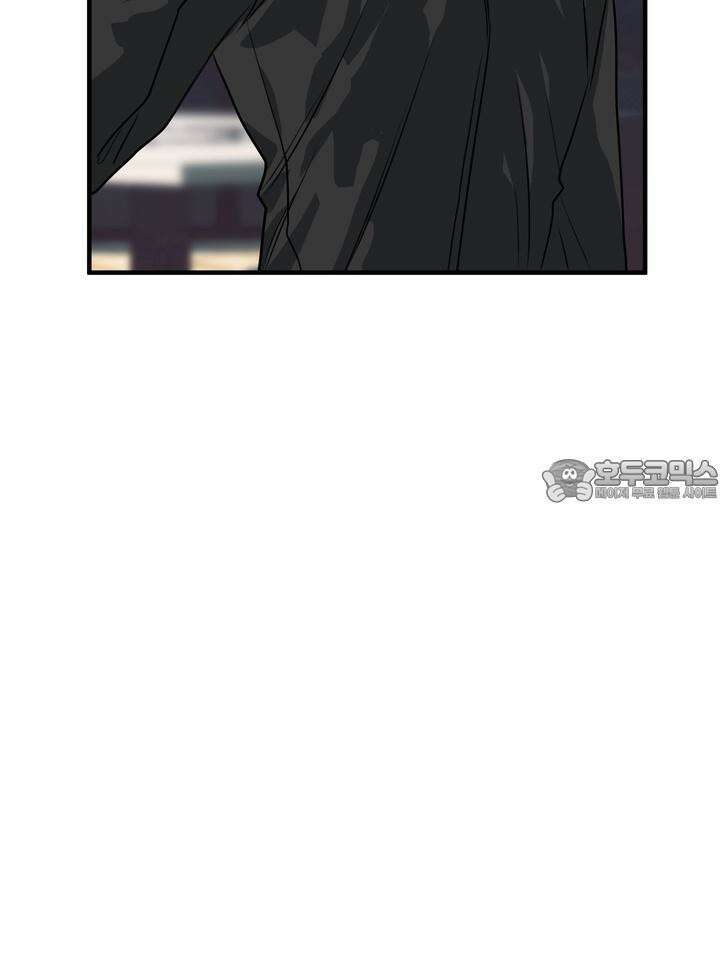 성악설을 믿나요? 27화 59
