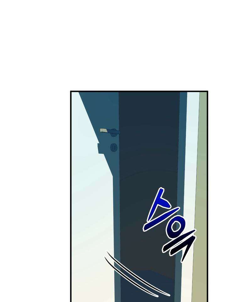 성악설을 믿나요? 27화 63