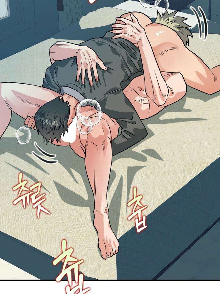 성악설을 믿나요? 27화 106
