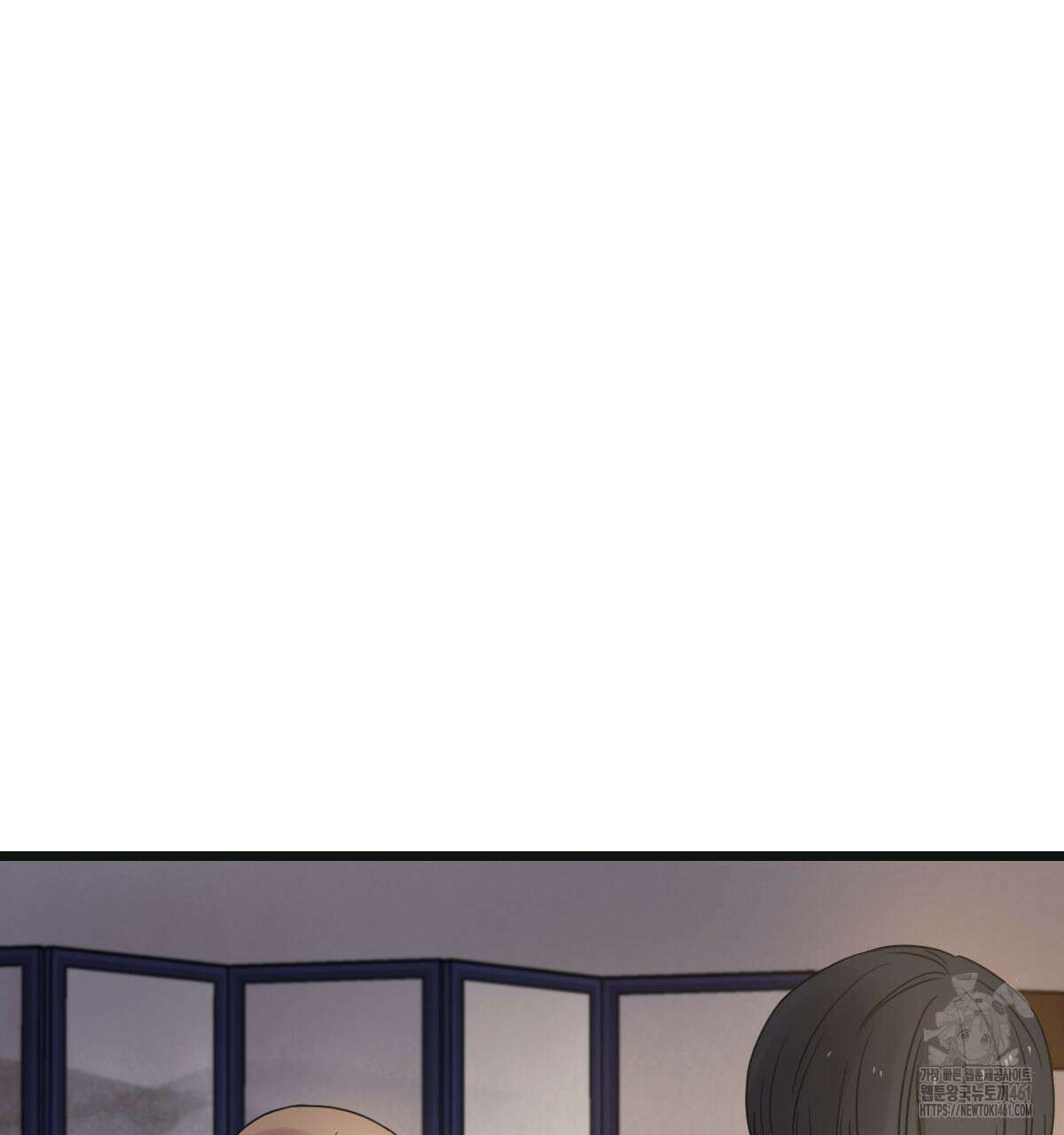 해후(BL) 64화 14