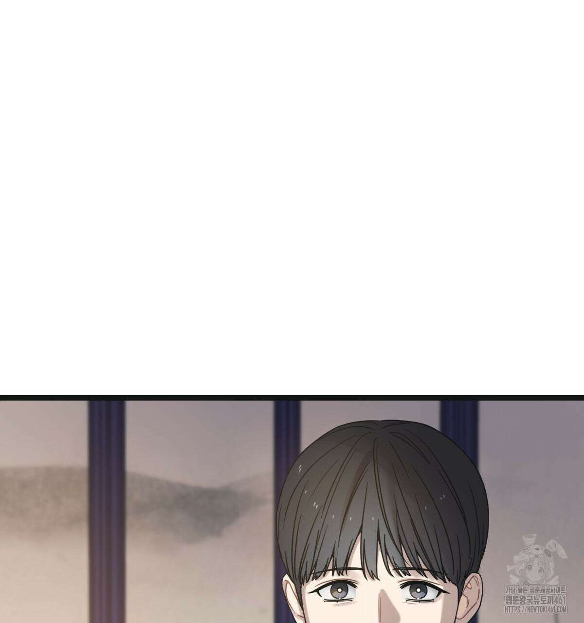 해후(BL) 64화 18