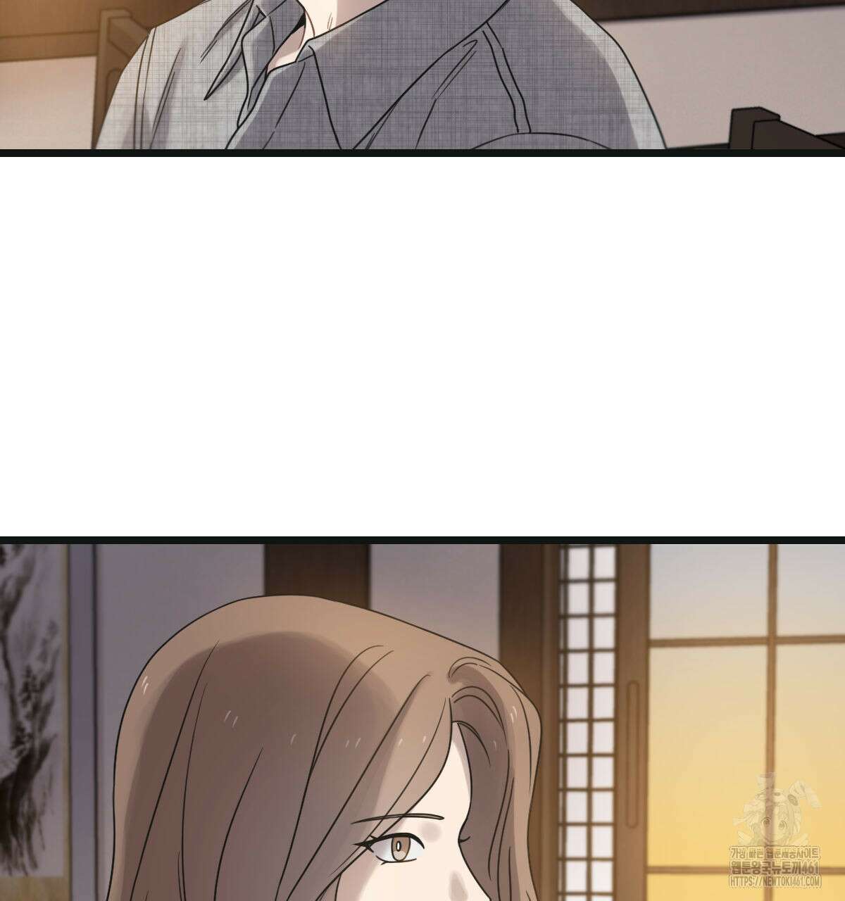 해후(BL) 64화 24