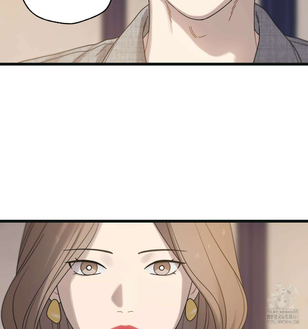 해후(BL) 64화 31