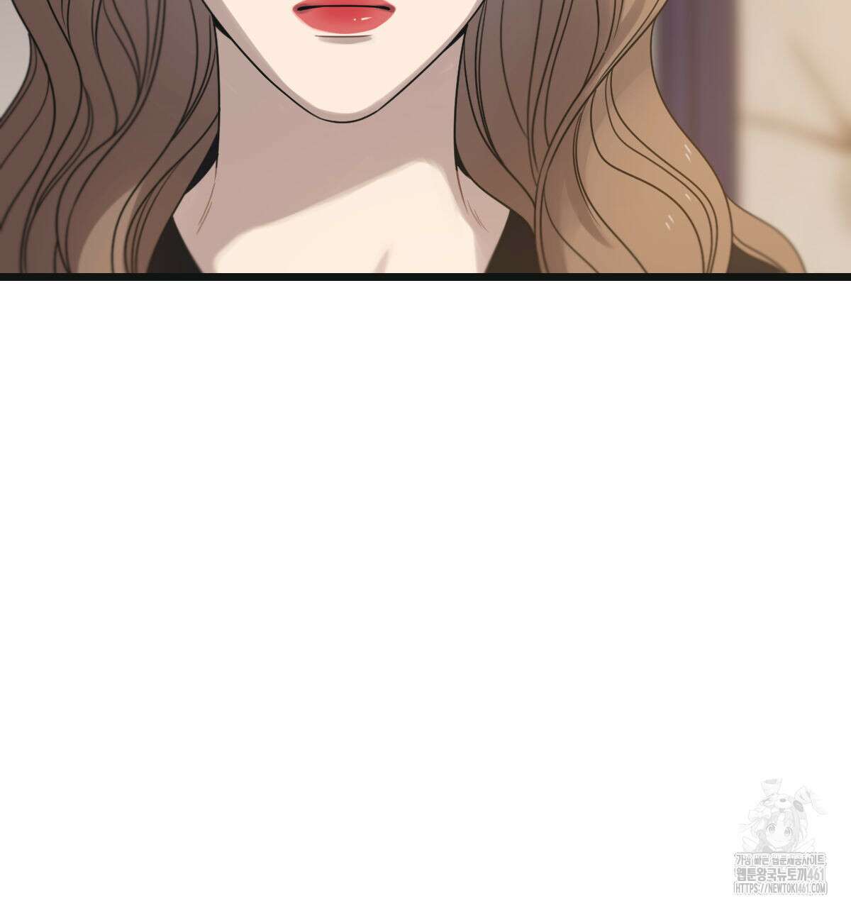 해후(BL) 64화 32