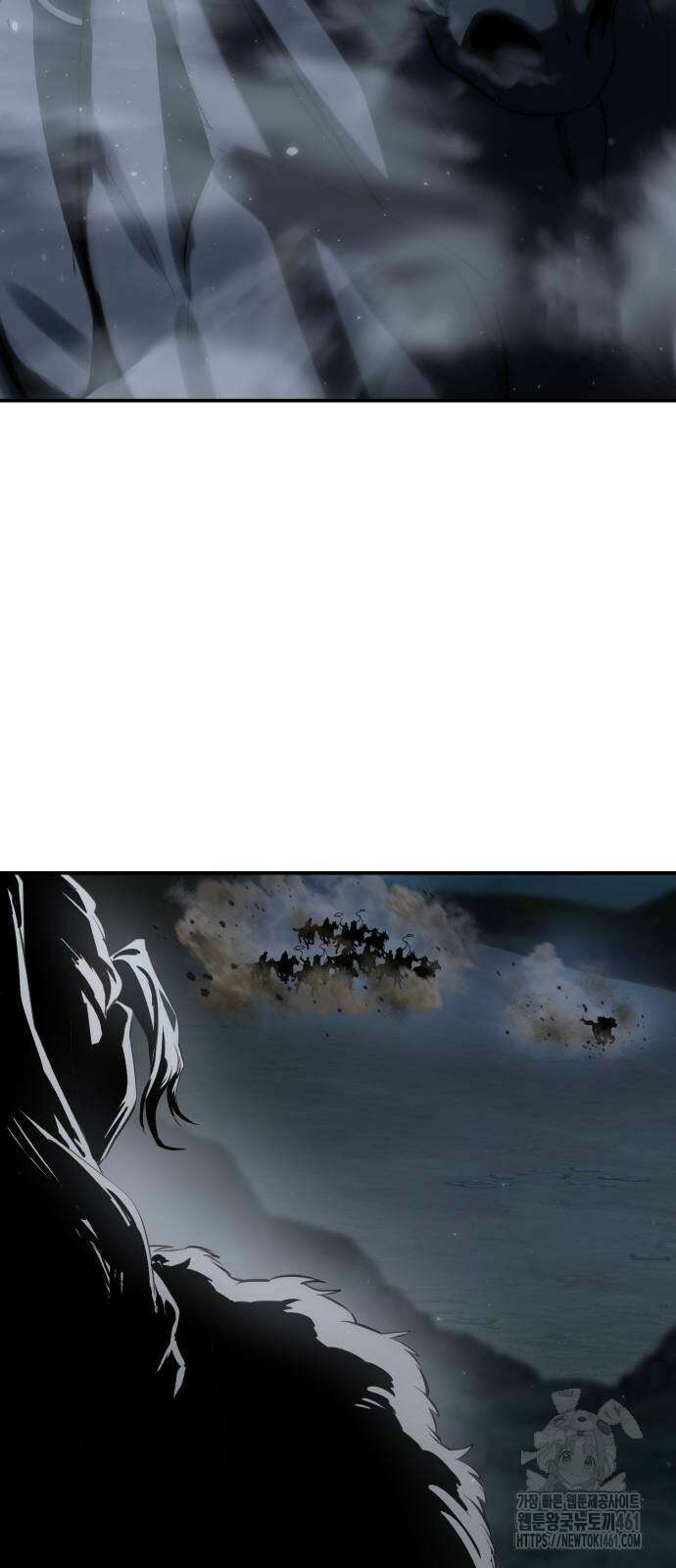 별을 품은 소드마스터 59화 16