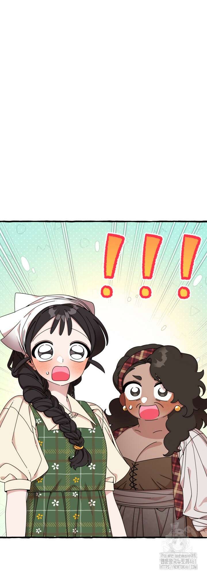 원스 어폰 어 타임 14화 2