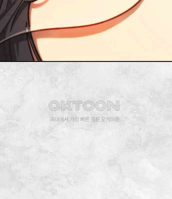 누가 나를 죽였을까 2막 30화. 참회의 강물 16
