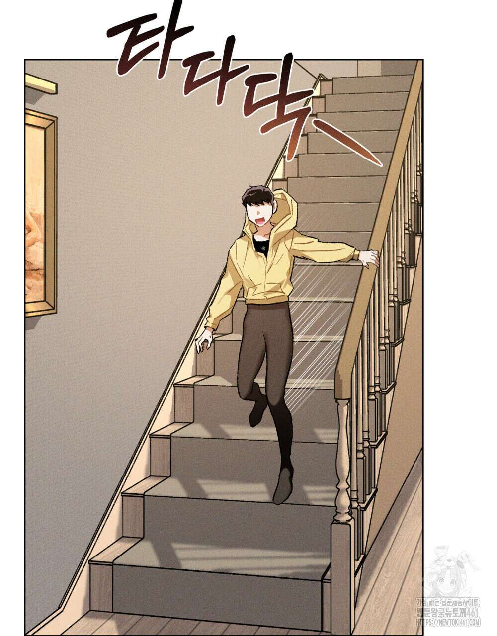 헤비 스모킹 스파이 15화 12