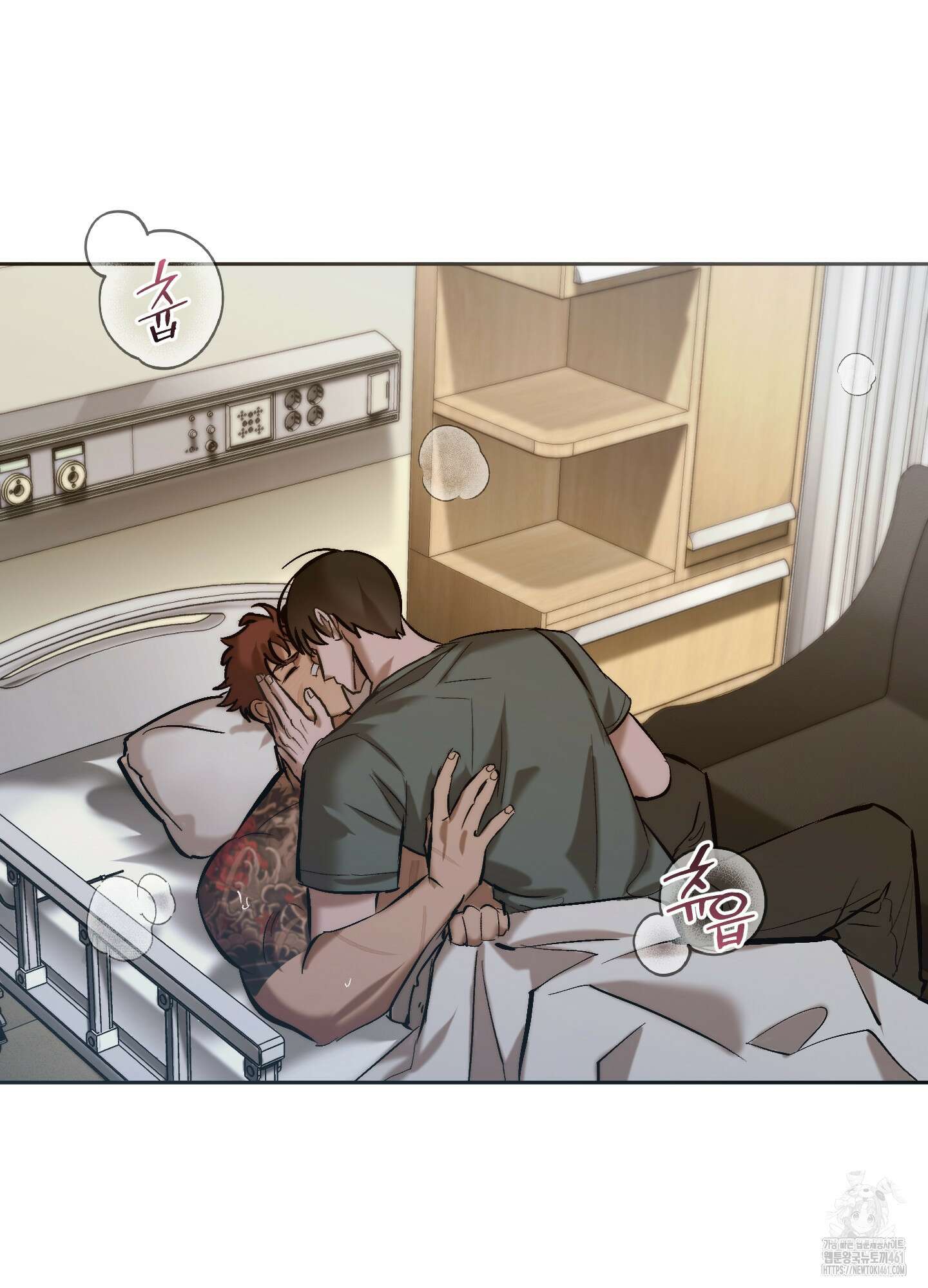 블러디 헬 7화 6