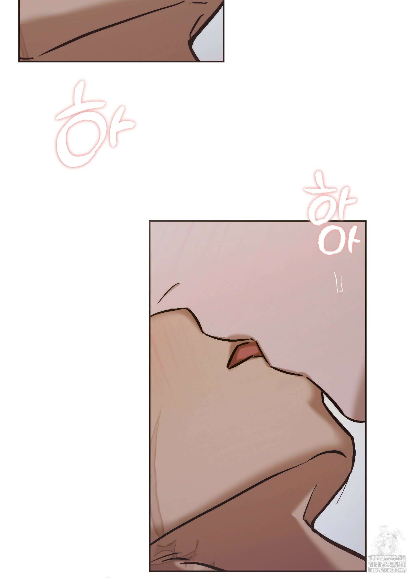 블러디 헬 7화 42