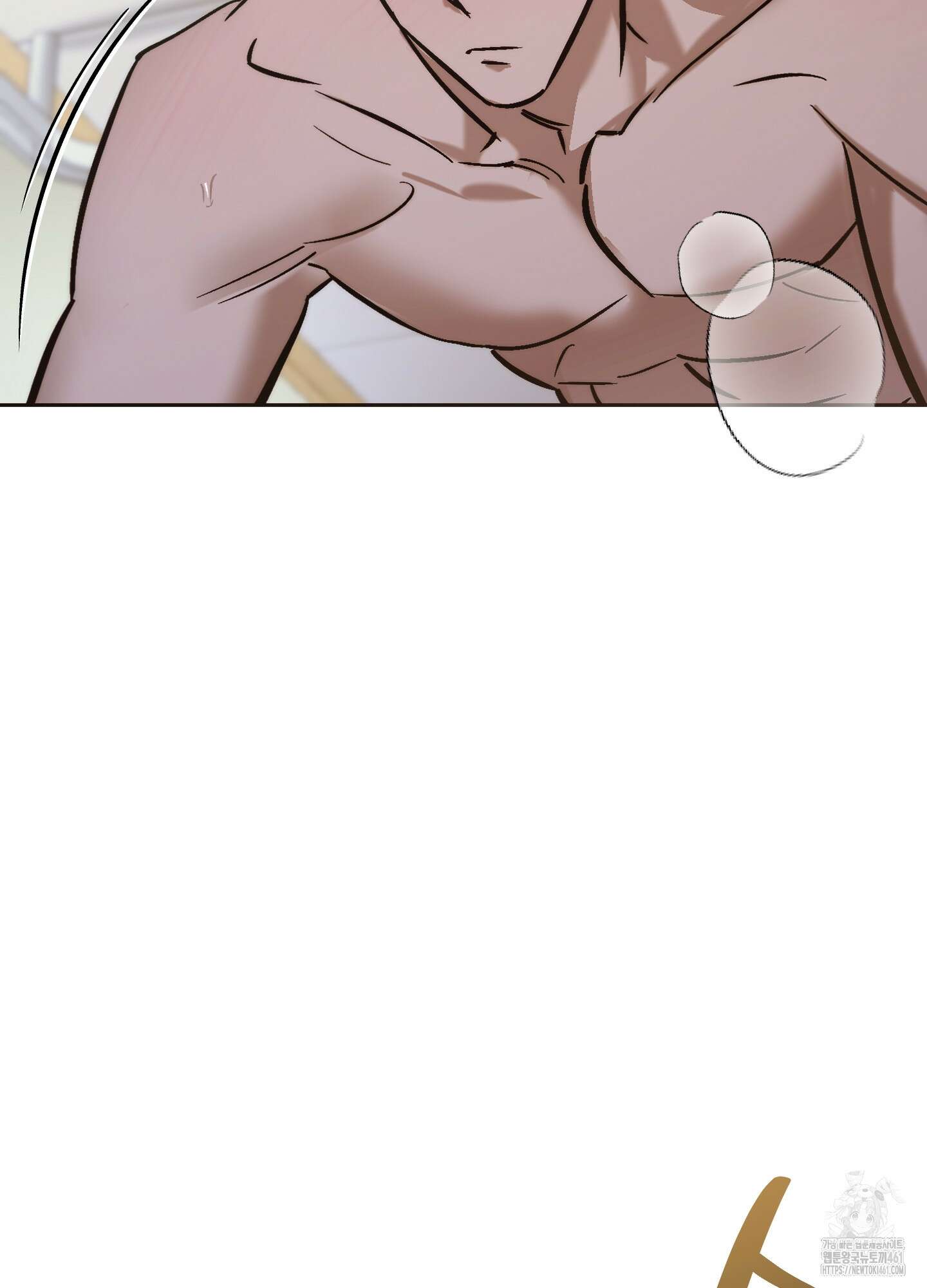 블러디 헬 7화 46