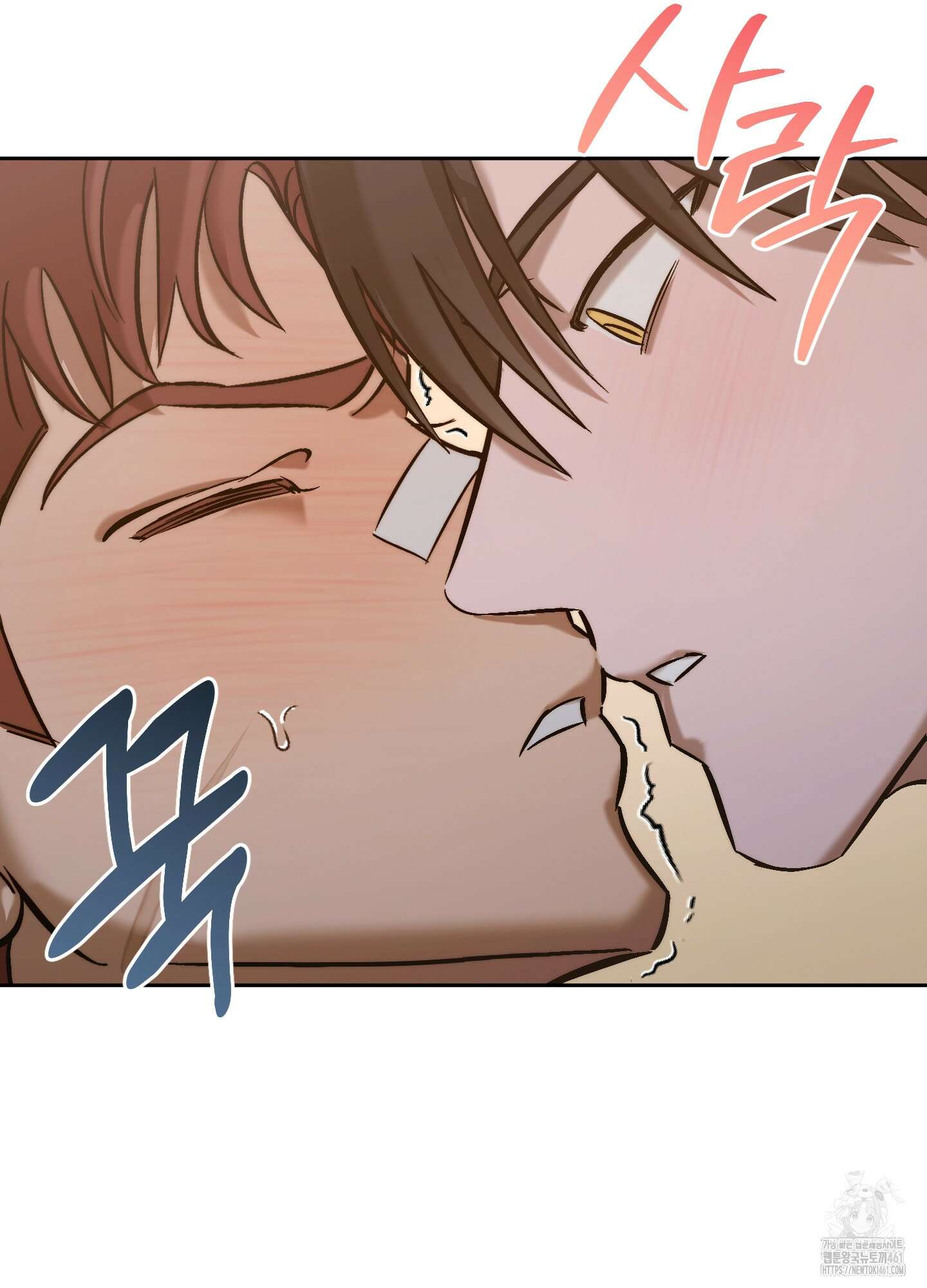블러디 헬 7화 48