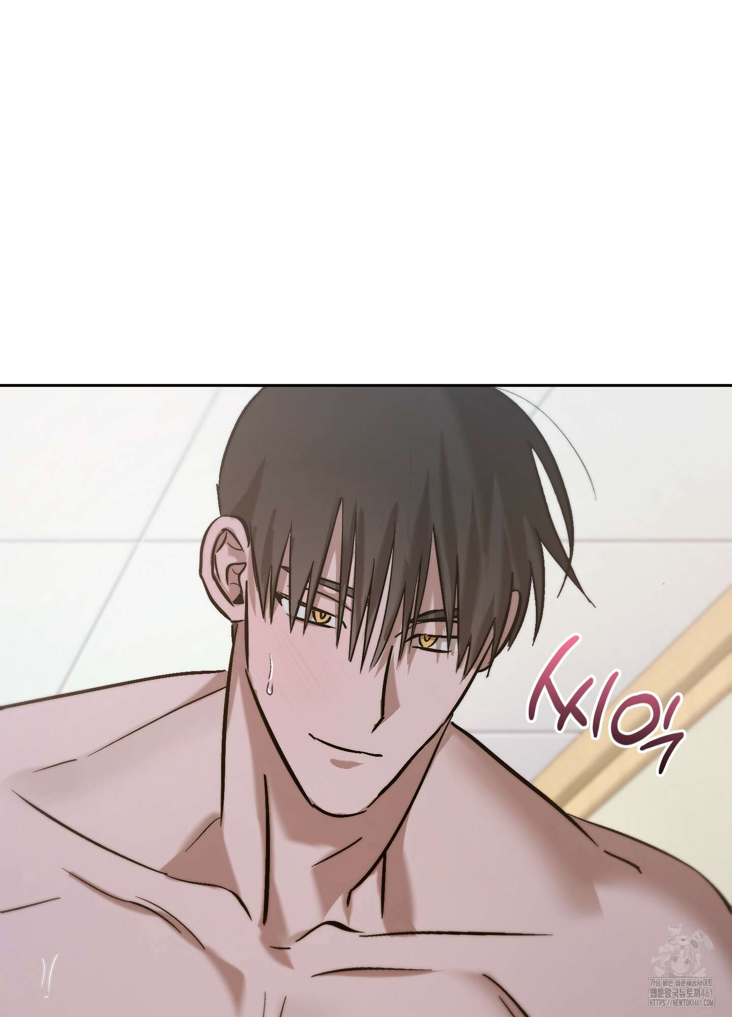 블러디 헬 7화 51