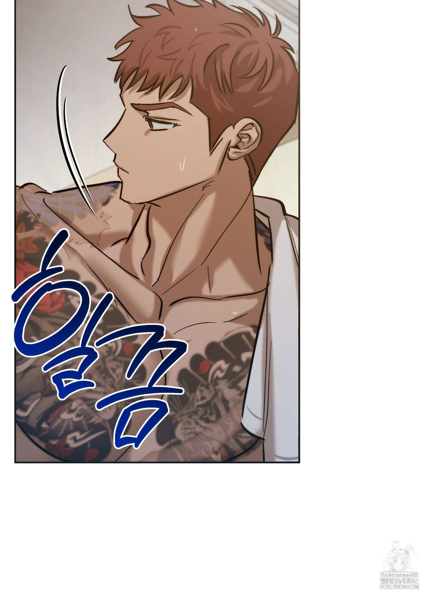 블러디 헬 7화 66