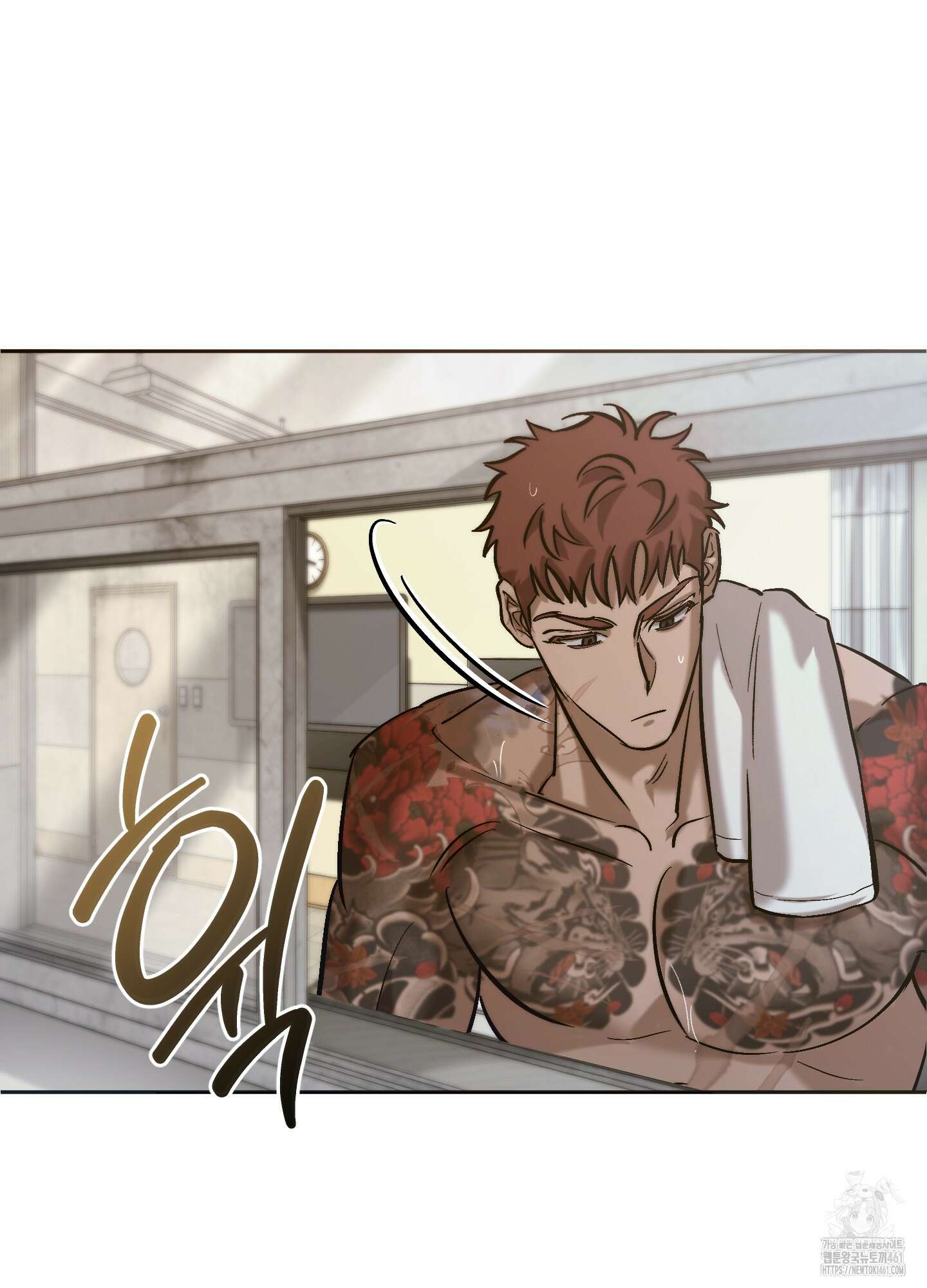블러디 헬 7화 67