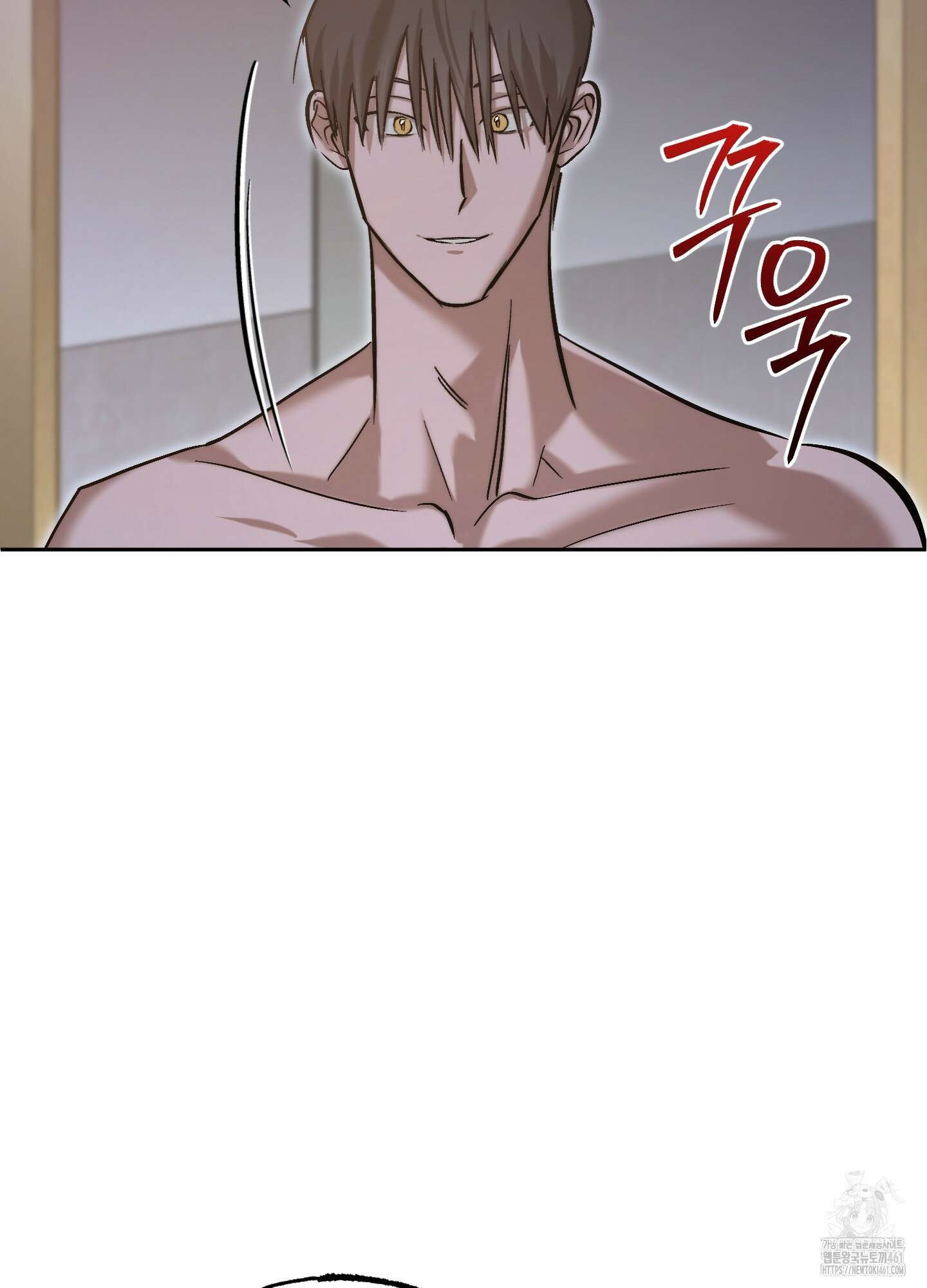 블러디 헬 7화 73