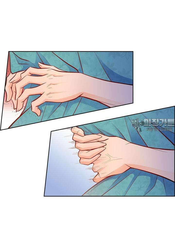심장에게 주다 81화 39