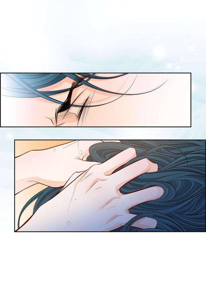 심장에게 주다 81화 43