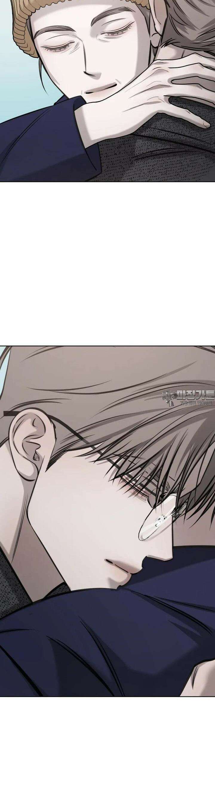 우연과 필연사이 65화 37