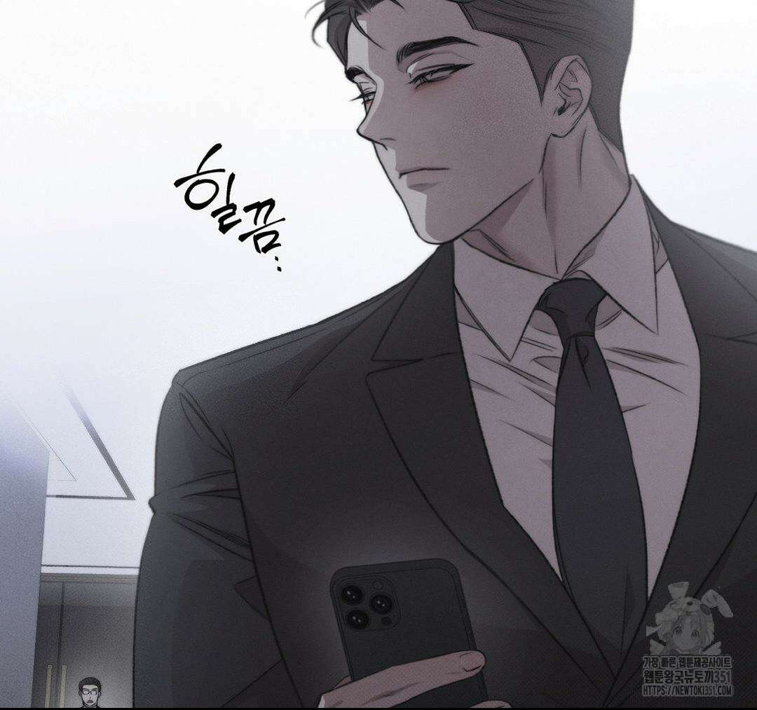 그럼에도 불구한 13화 43