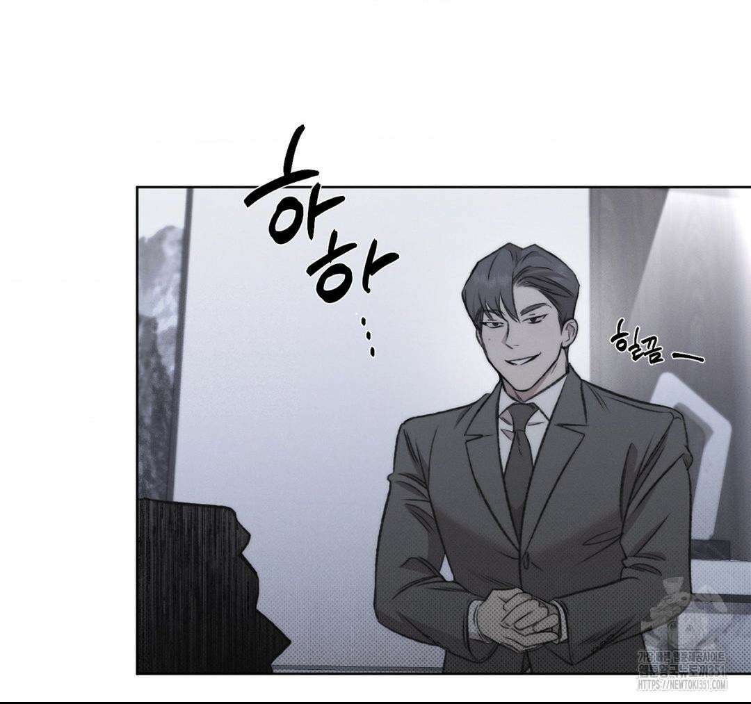 그럼에도 불구한 13화 60