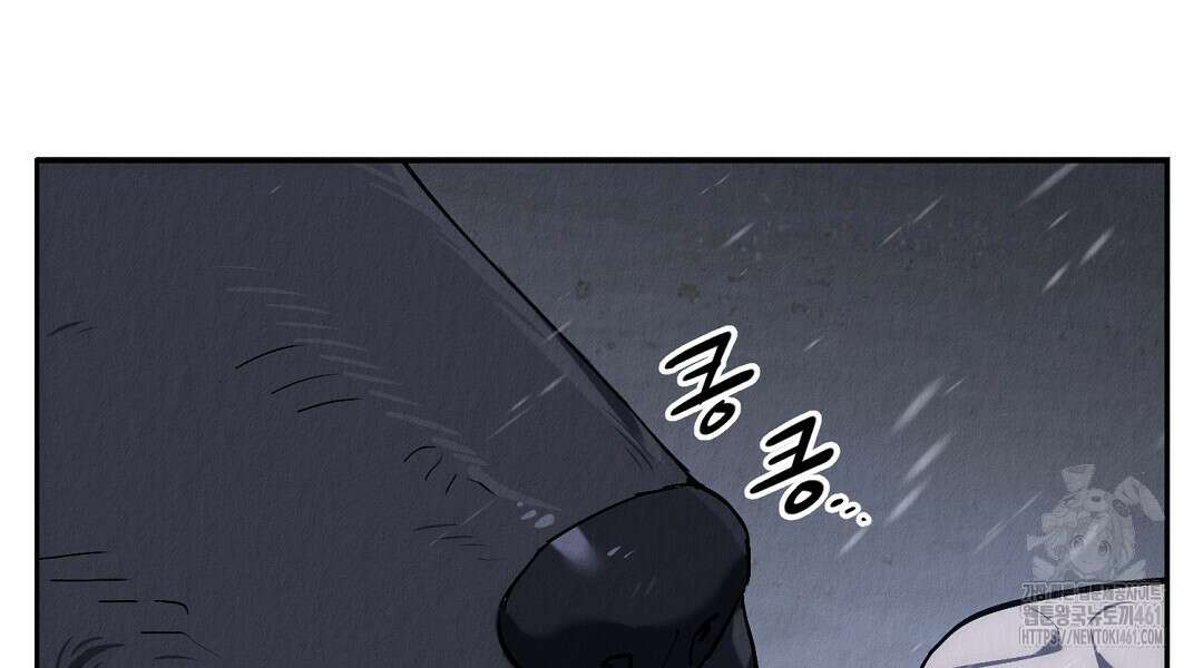 곁다리 황자가 다시 사는법 1화 24