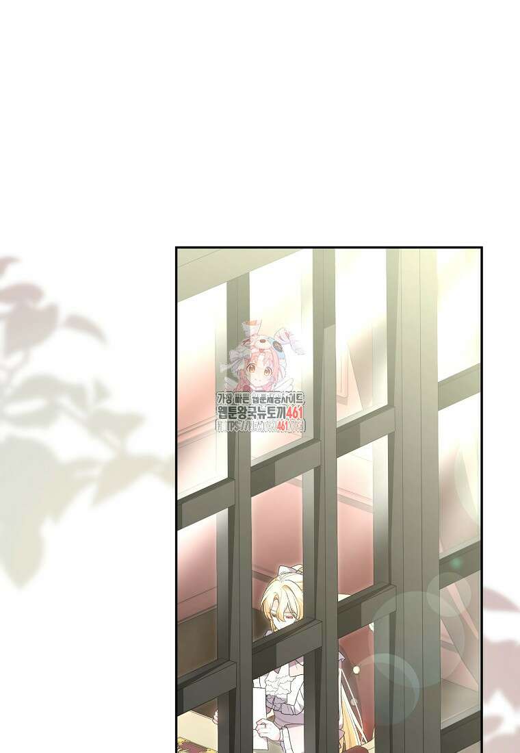 진짜 딸이 돌아왔다 114화 1
