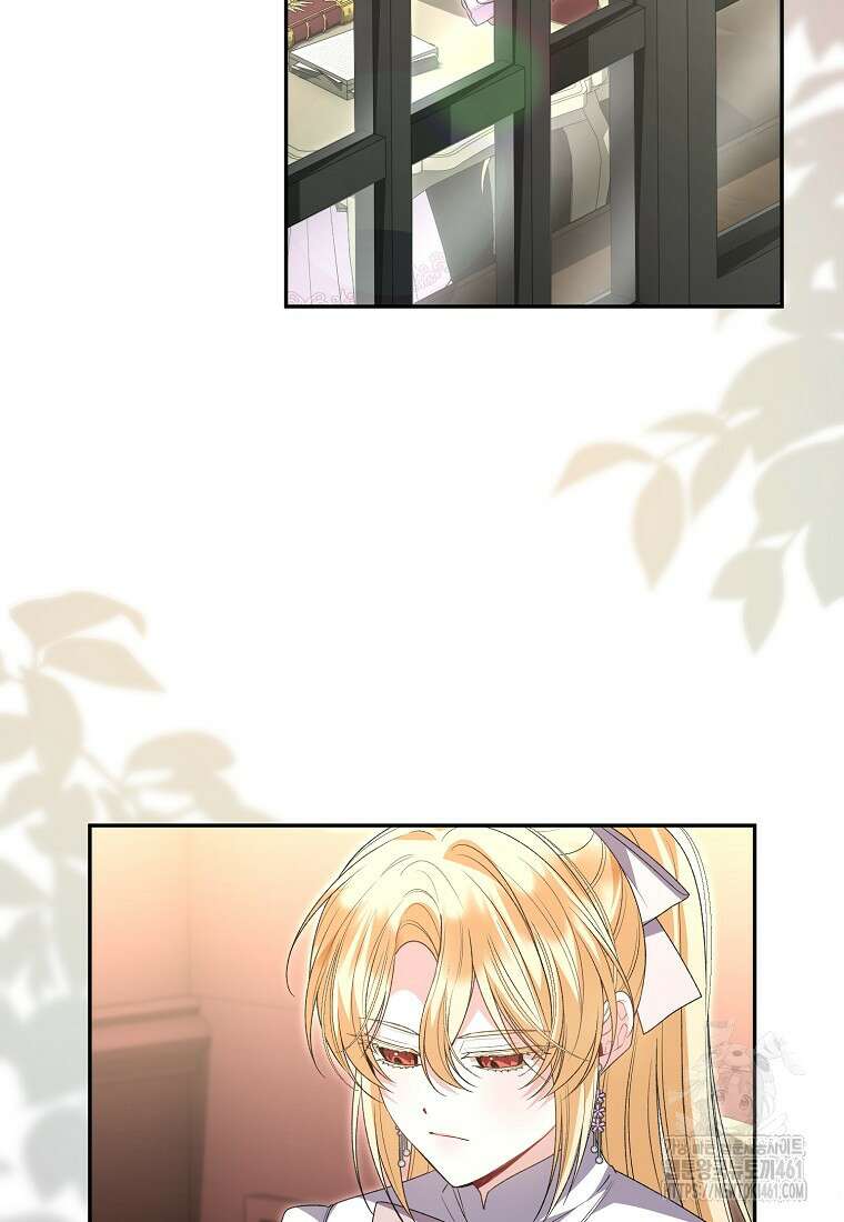 진짜 딸이 돌아왔다 114화 2