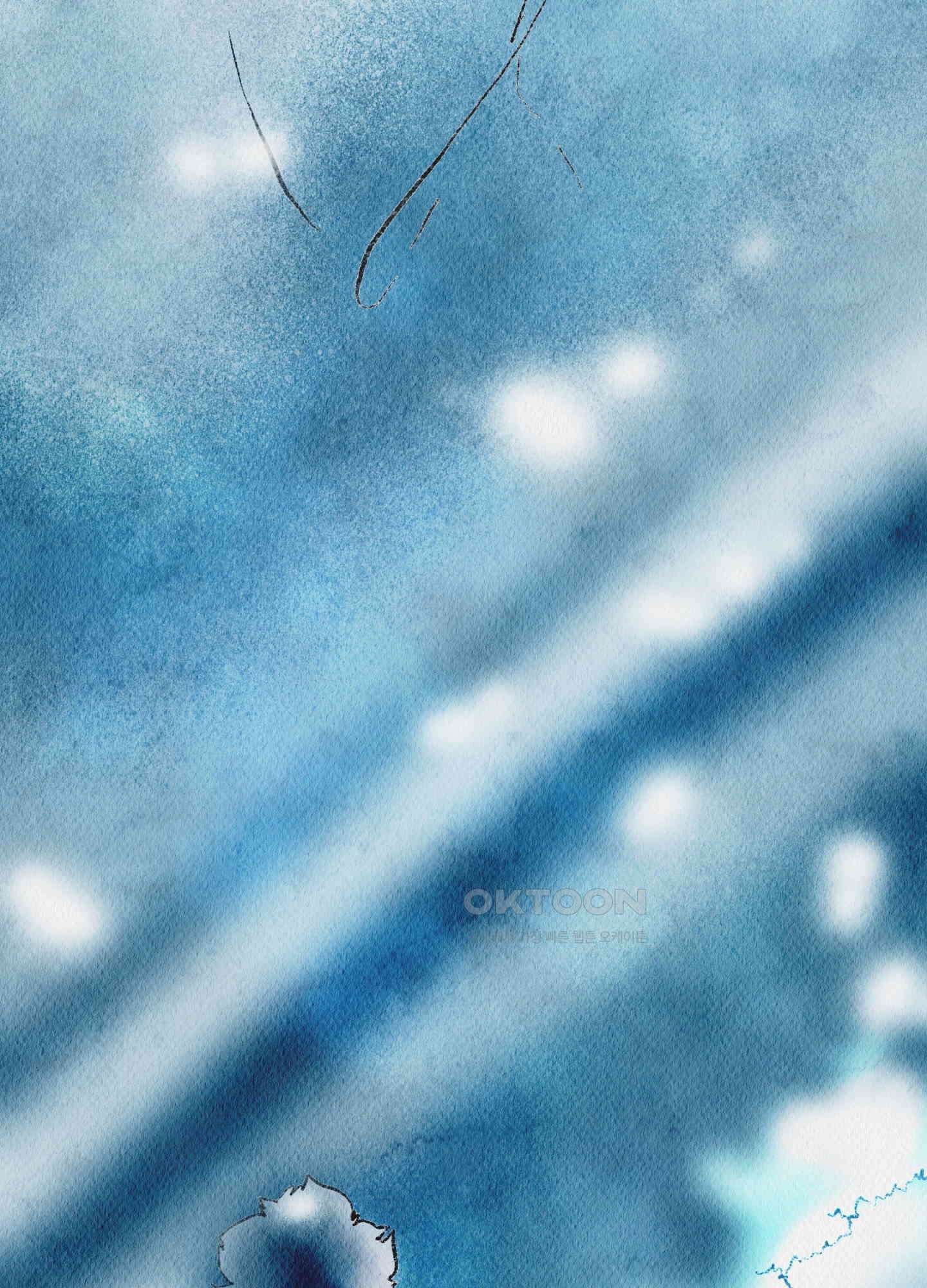 도저히 말 못 할 모험 17화 24